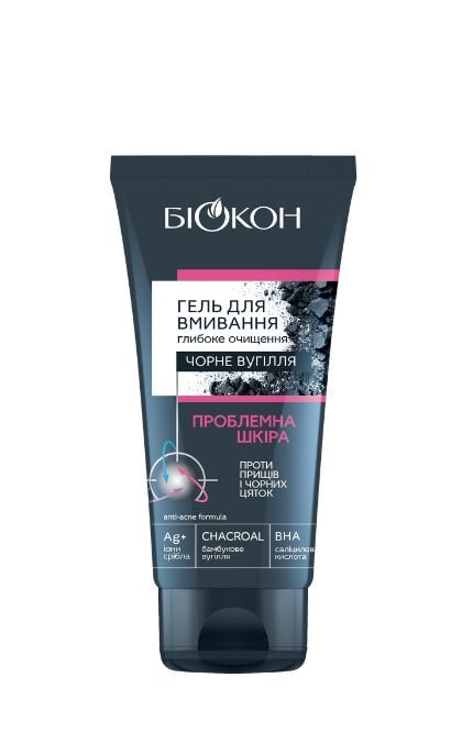 БІОКОН-Гель для умывания Биокон Проблемная кожа Черный уголь 175 г-4823110302231