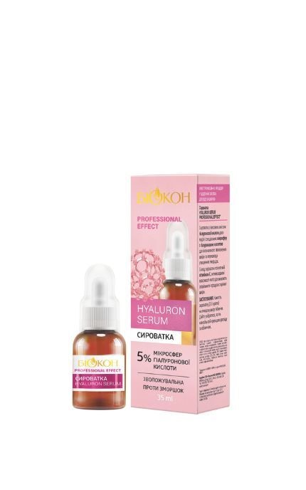 БІОКОН-Сыворотка для лица увлажняющая против морщин Біокон Professional effect Hyaluron 35 мл-4823110301043