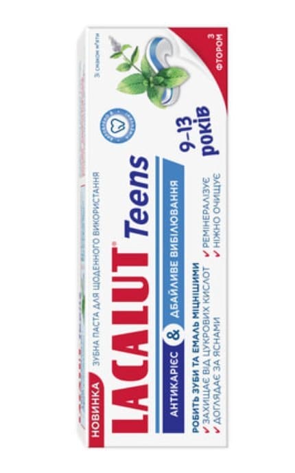 LACALUT-Зубна паста LACALUT Teens для дітей від 9 до 13 років Антикарієс & Дбайливе вибілювання 55 мл -4016369691694