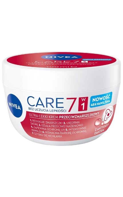 NIVEA-Крем для лица NIVEA Care 7в1 Антивозрастной 100 мл-42332534