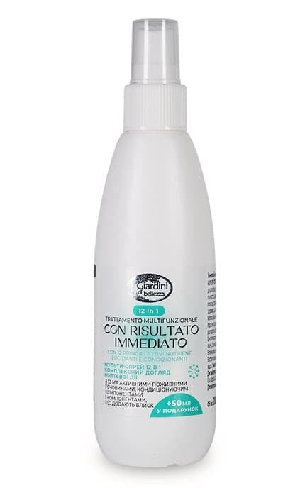GIARDINI DI BELLEZZA-Спрей для волосся Giardini di Bellezza 12 в 1 багатофункціональний 200 мл-8019653056311
