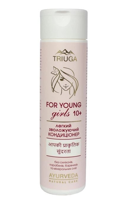 FOR YOUNG-Кондиціонер для волосся Triuga Ayurveda For Young Girls Зволожуючий 250 мл-4820164641927