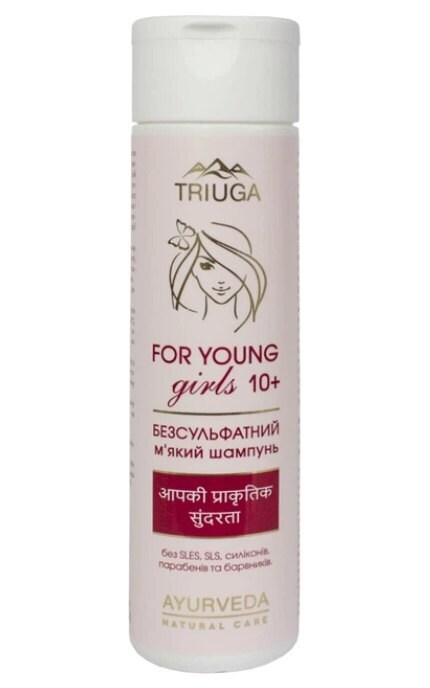 FOR YOUNG-Шампунь Triuga Ayurveda For Young Girls Безсульфатный, мягкий 250 мл-4820164641910