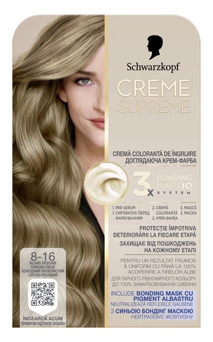 CREME SUPREME-Краска для волос Schwarzkopf Creme Supreme 8-16 Холодный Пепельный Светло-Русый 60 мл-9000101745580