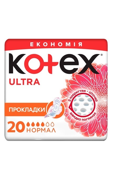 KOTEX-Прокладки женские Kotex Ультратонкие Normal Plus Duo 20 шт-5029053542638