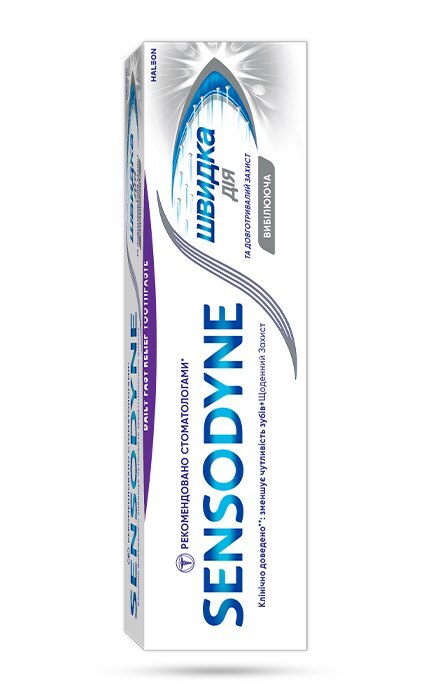 SENSODYNE-Зубная паста Sensodyne Быстрое действие Отбеливающее 75 мл-5054563237125