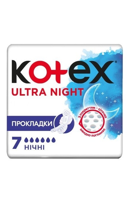 KOTEX-Прокладки жіночі Kotex Ультра Найт сіточка 7 шт-5029053540108