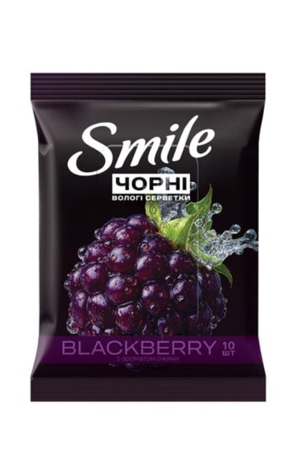 SMILE-Салфетки влажные черные Smile с ароматом ежевики 10 шт-4823071670530