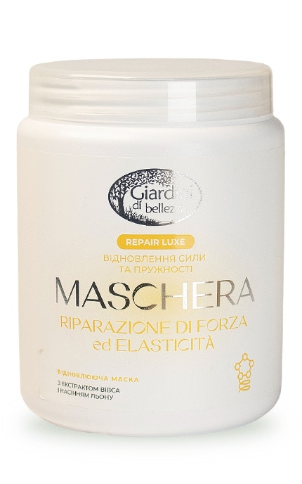 GIARDINI DI BELLEZZA-Маска для волосся Giardini Di Bellezza Відновлювальна 1 л-8019653013062