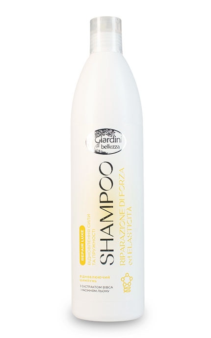 GIARDINI DI BELLEZZA-Шампунь для волос Giardini Di Bellezza Восстанавливающий 500 мл-8019653013109