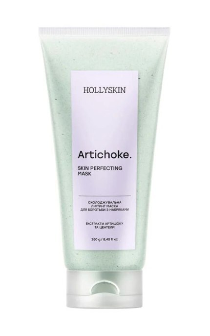 HOLLISKIN-Охлаждающая лифтинг-маска Hollyskin Skin Perfecting Mask Artichoke для борьбы с отеками 250 мл-4823109701359