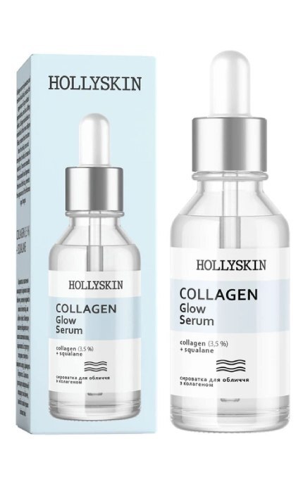HOLLISKIN-Сыворотка для лица Hollyskin Collagen Glow Serum 50 мл-4823109700277