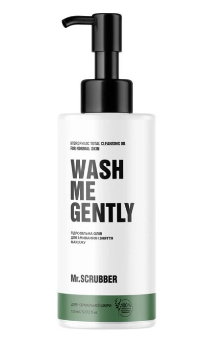 MR.SCRUBBER-Гидрофильное масло Mr.Scrubber Cleansing oil for normal skin для нормальной и комбинированной кожи 150 мл-4820200230221