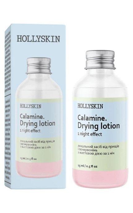 HOLLISKIN-Локальное средство от прыщей и покраснений Hollyskin Calamin Drying Lotion с мгновенным действием за 1 ночь 15 мл-4820200411064