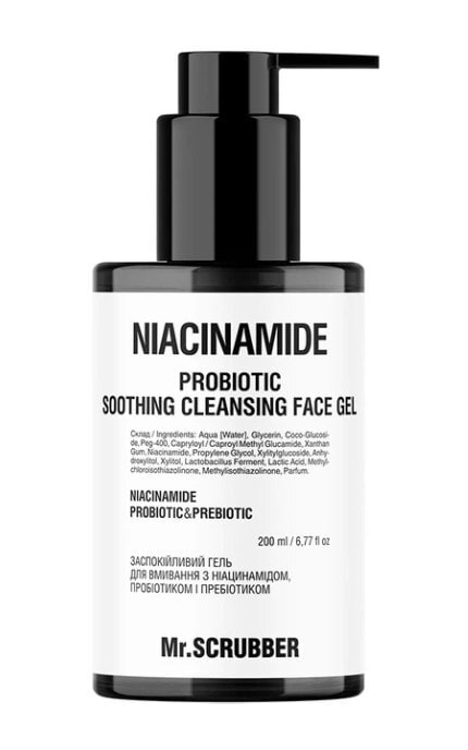 MR.SCRUBBER-Успокаивающий гель для умывания Mr.Scrubber Niacinamide 200 мл-4823109702820