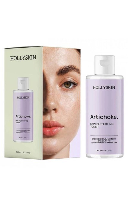 HOLLISKIN-Охлаждающий тонер для лица HOLLYSKIN Artichoke Skin Rerfecting для борьбы с отеками 150 мл-4823109701878