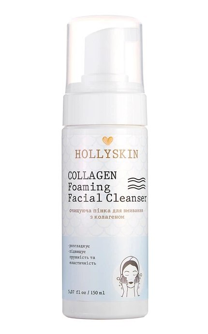 HOLLISKIN-Пенка для умывания Hollyskin Collagen Foaming Facial Cleanser Очищающая 150 мл-4823109700208