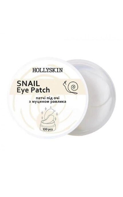 HOLLISKIN-Патчи под глаза Hollyskin Snail Eye Patch 100 шт-4823109700093