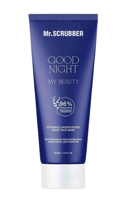 MR.SCRUBBER-Ночная маска для лица Mr.Scrubber Good Night My Beauty Экстремально увлажняющая 50 мл-4823109701274