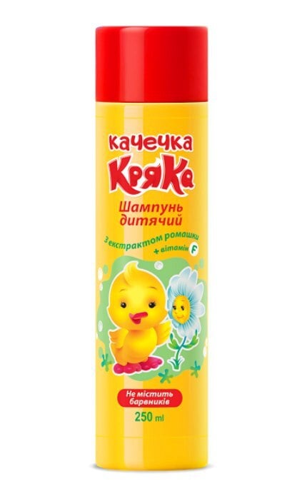 СУПЕРМАШ-Шампунь детский Supermash с экстрактом ромашки 250 мл-4823001604291