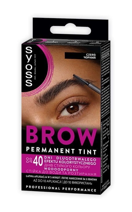 SYOSS-Фарба для брів Brow Tint Чорний Syoss-9000101715781