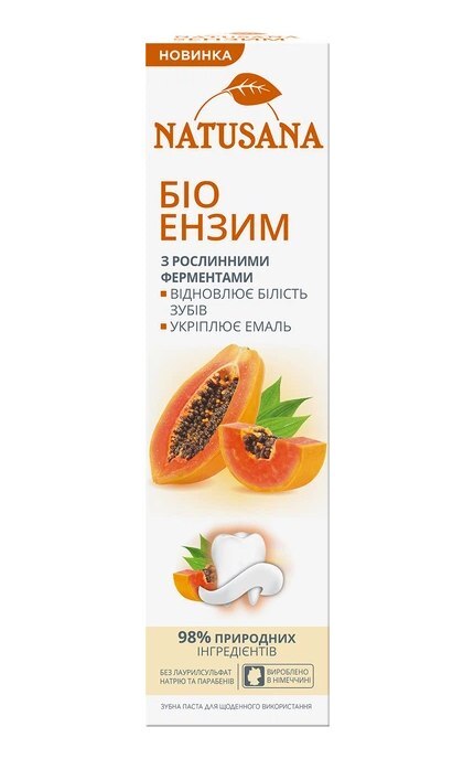 NATUSANA-Зубная паста Natusana био энзим, 100 мл-4016369698020