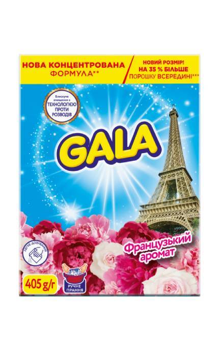 GALA-Пральний порошок Gala Аква-Пудра Ручне прання для кольорових речей Французький аромат 405 г-8006530178181