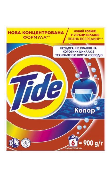 TIDE-Пральний порошок Tide Color 6 циклів прання 900 г-8006530172158