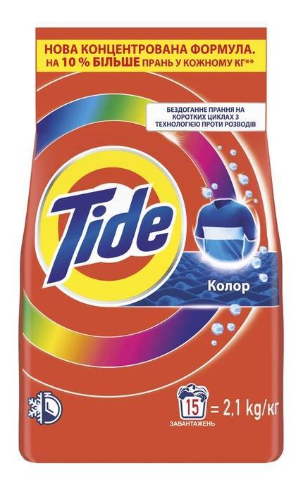 TIDE-Пральний порошок Tide Color 15 циклів 2.1 кг-8006530172301