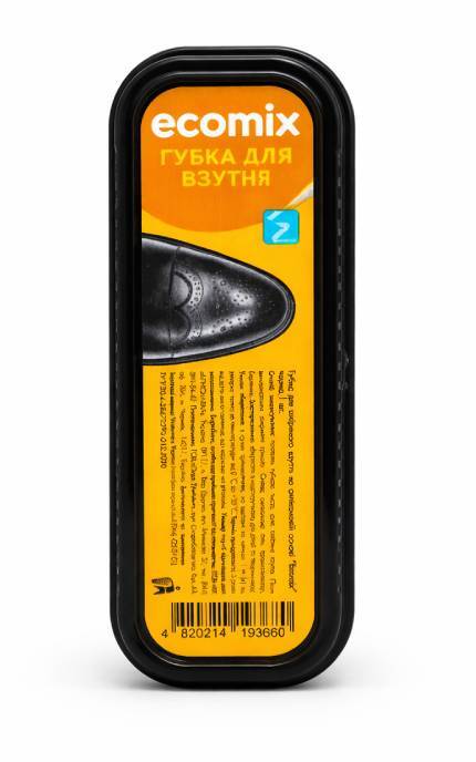 ECOMIX-Губка для обуви Ecomix черная 1 шт-4820214193680