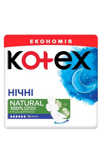 KOTEX-Гигиенические прокладки Kotex Natural Night 12 шт-5029053580180
