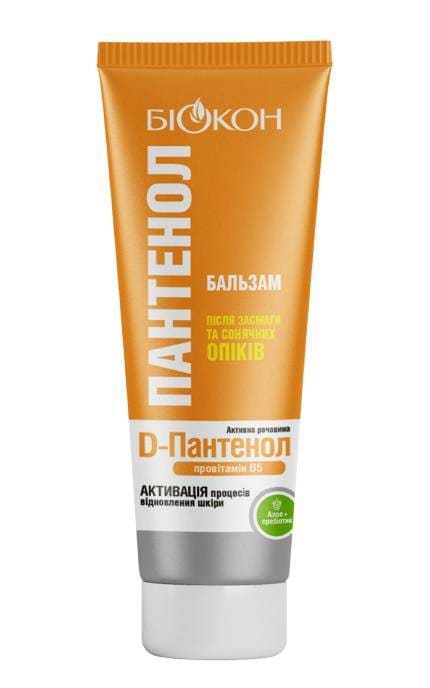 БІОКОН-Бальзам после загара Биокон Пантенол 90 мл-4823110304402
