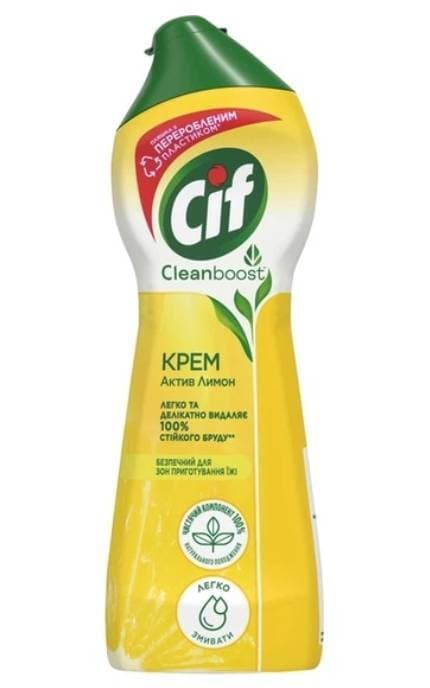CIF-Крем для чищення Cif Актив Лимон 250 мл-8717163044735
