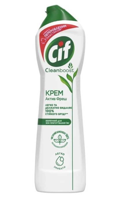 CIF-Крем для чищення Cif Актив Фреш 500 мл-8717163044711