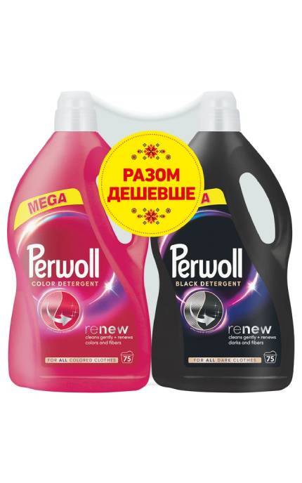 PERWOLL-Набір засобів для прання Perwoll для кольорових речей 3750 мл + для темних та чорних речей 3750 мл-9000101813067