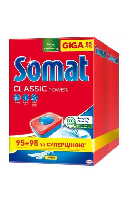 SOMAT-Таблетки для посудомоечной машины Somat Classic Duo 95+95 шт-9000101821406