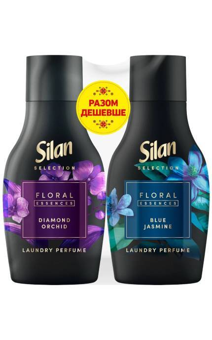 SILAN-Парфюм-кондиционер для белья Silan «Бриллиантовая орхидея» 540 мл + Silan «Голубой жасмин» 540 мл-9000101856842