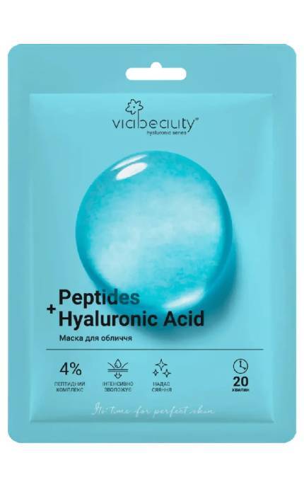 VIABEAUTY-Маска для лица Via Beauty тканевая с гиалуроновой кислотой и пептидным комплексом 25 г-6971663406727