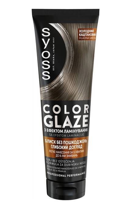SYOSS COLOR GLAZE-Тонуючий бальзам SYOSS Color Glaze Холодний Каштановий 130 мл-9000101759198