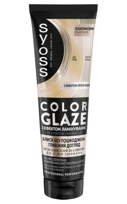 SYOSS COLOR GLAZE-Тонуючий бальзам SYOSS Color Glaze Платиновий 130 мл-9000101759334