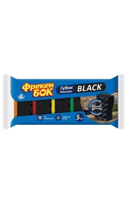 ФРЕКЕН БОК-Губка кухонна Фрекен Бок Максима Black з хвилястою поверхнею 5 шт-4823071642346