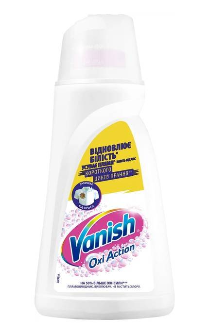VANISH-Плямовивідник і відбілювач рідкий для тканин Vanish Oxi Action Кришталева білизна 1 л -4820232971109