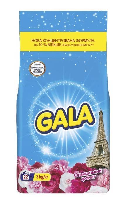 GALA-Пральний порошок Gala Французький аромат 22 цикли прання 3 кг-8006530178259