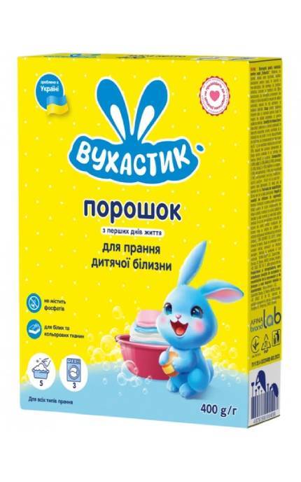--Стиральный порошок «Вухастик» для стирки детского белья 0+ 400 г-4820268100498