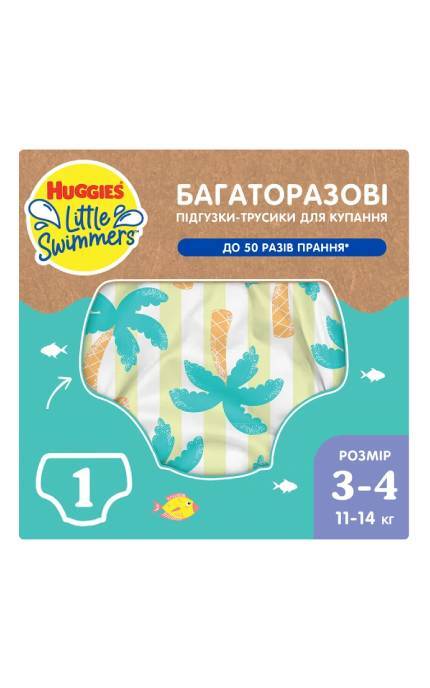HUGGIES-Многоразовые подгузники-трусики Huggies Little Swimmers для плавания 3-4 1 шт-5029053583051