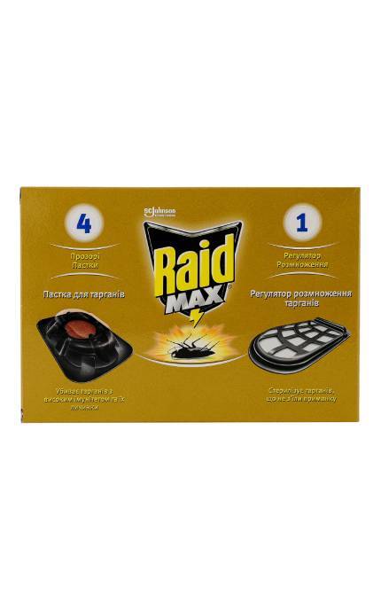 RAID-Приманка для тараканов Raid Max 4+1 с регулятором размножения -4823002001051