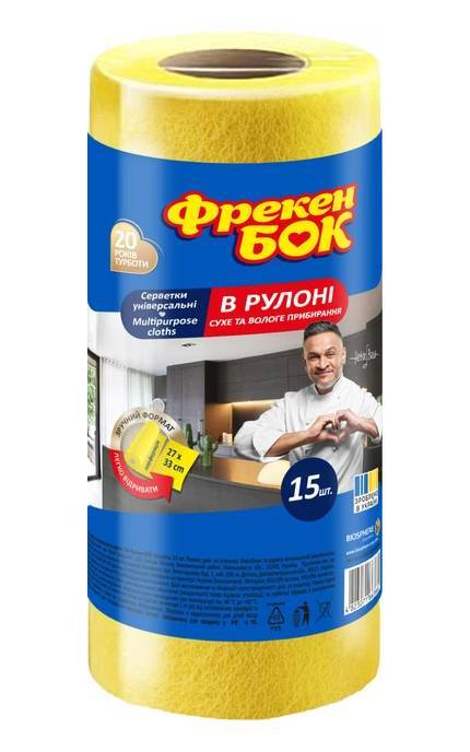 ФРЕКЕН БОК-Серветки для прибирання Фрекен БОК Універсальні в рулоні 15 шт-4823071663662
