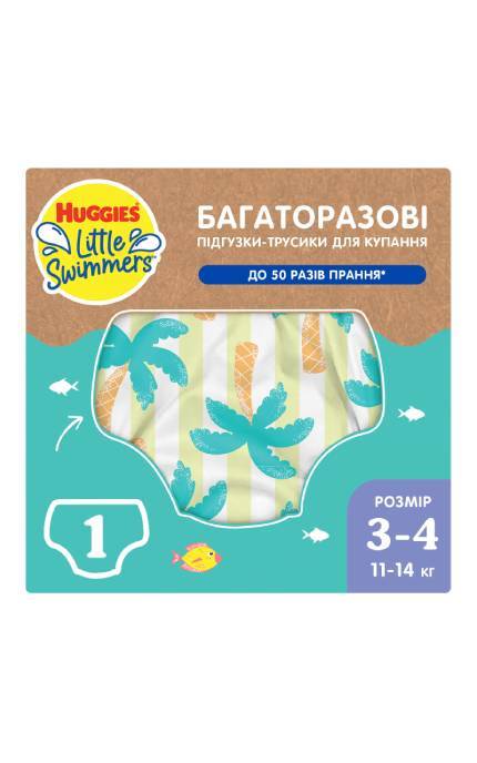 HUGGIES-Многоразовые подгузники-трусики Huggies Little Swimmers для плавания 3-4 1 шт-5029053583051