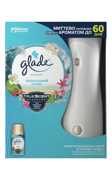 GLADE-Автоматический освежитель воздуха Glade Океанский оазис 1 шт-5000204329520