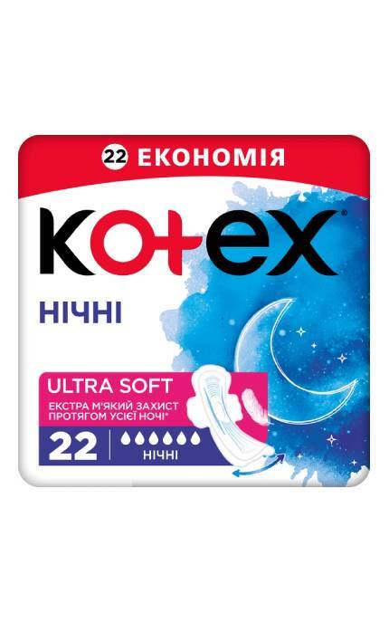 KOTEX-Гігієнічні прокладки Kotex Soft Quadro Night 22 шт-5029053586496
